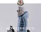 Moncler 羽绒服