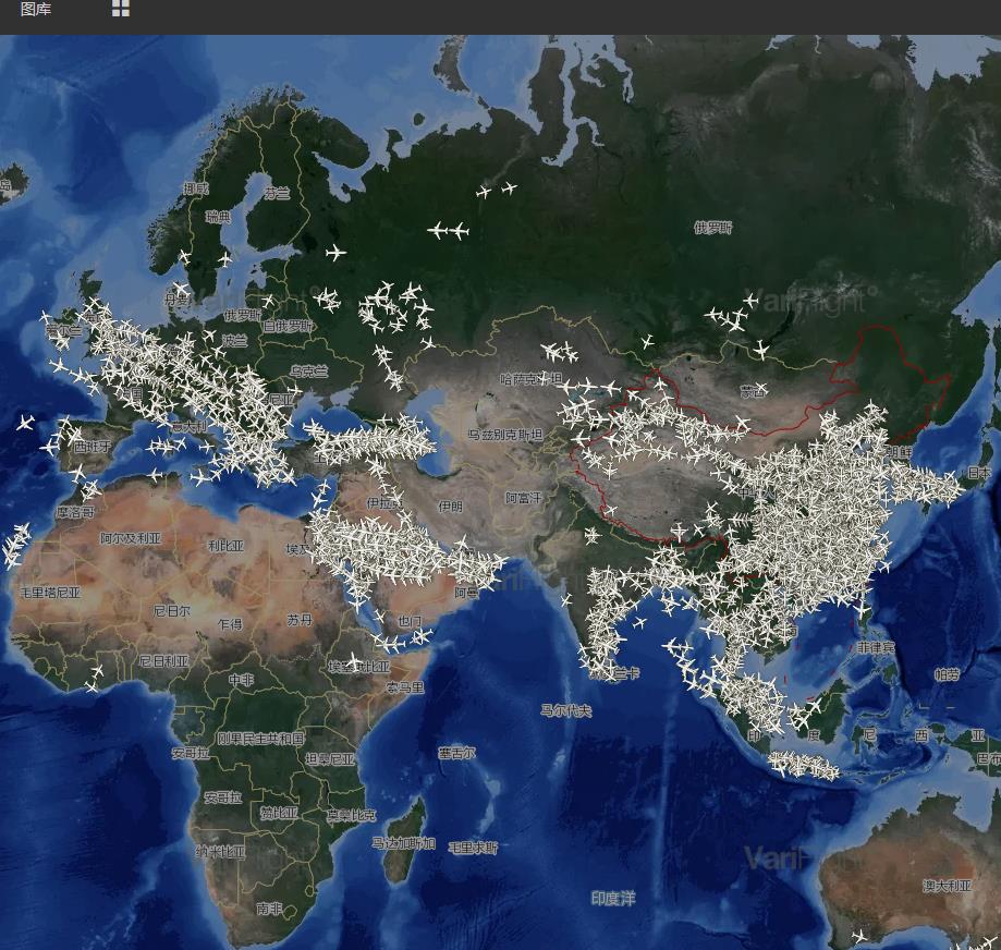 | FlightADSB | Variflight