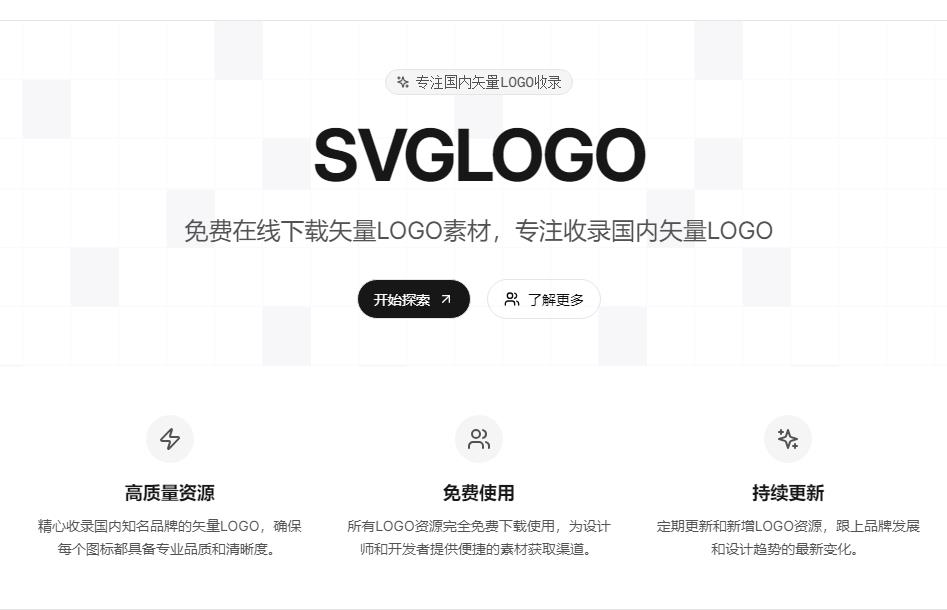 SVGLOGO